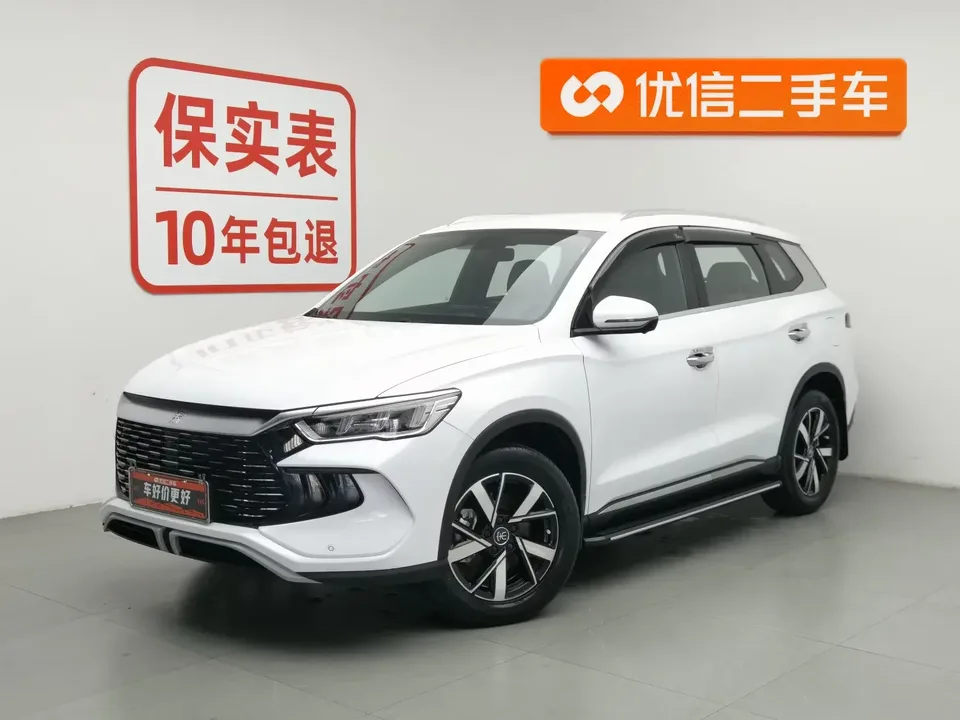 BYD Song Pro DM Song Pro DM 2023 DM-i Champion Edition 71km Pilot Edition 2024 — photo 1, buy with delivery to Moscow