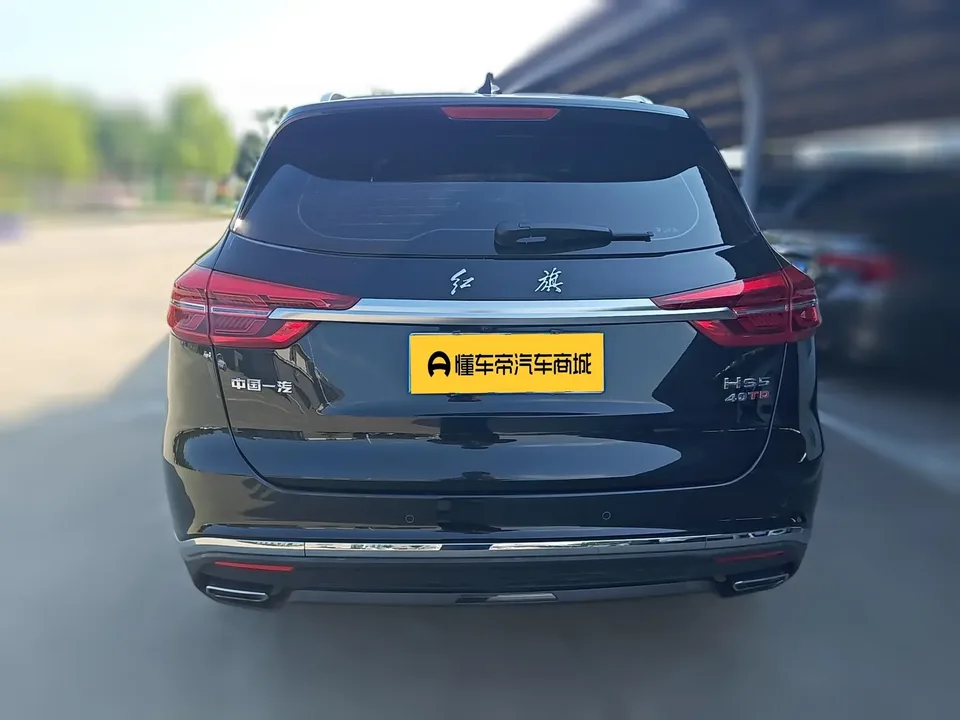 Hongqi HS5 Hongqi HS5 2022 Modified 2.0T Zhilian Flagship Edition 2022 — thumbnail 2