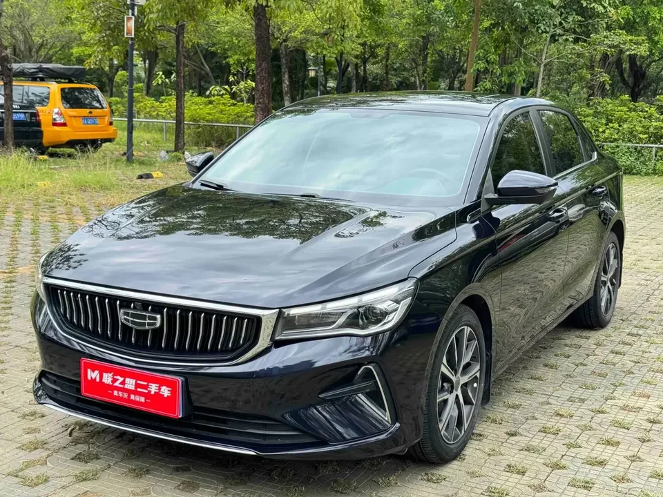 Geely Emgrand emgrand 2022 4th generation 1.5L CVT flagship model 2022 — photo 1, buy with delivery to Moscow