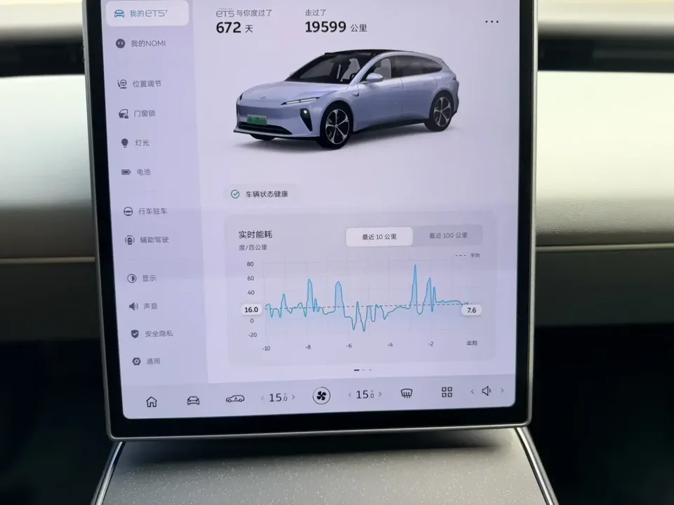NIO ET5T NIO ET5T 2024 75kWh 2024 — thumbnail 5