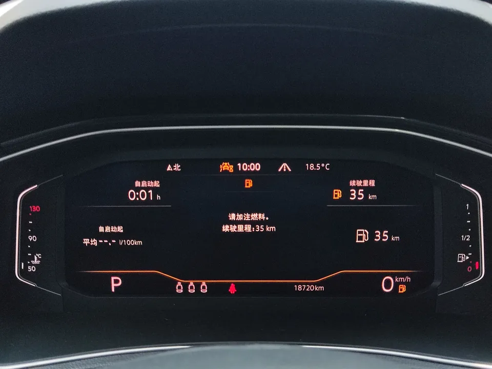 Volkswagen T-Roc TANG 2022 280TSI DSG 2WD Comfort PLUS 2023 — thumbnail 4
