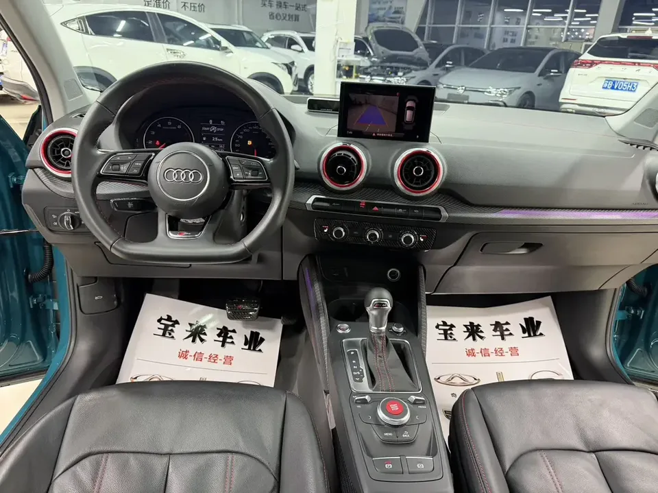 Audi Q2L Audi Q2L 2022 35 TFSI Progressive Dynamic 2023 — thumbnail 4