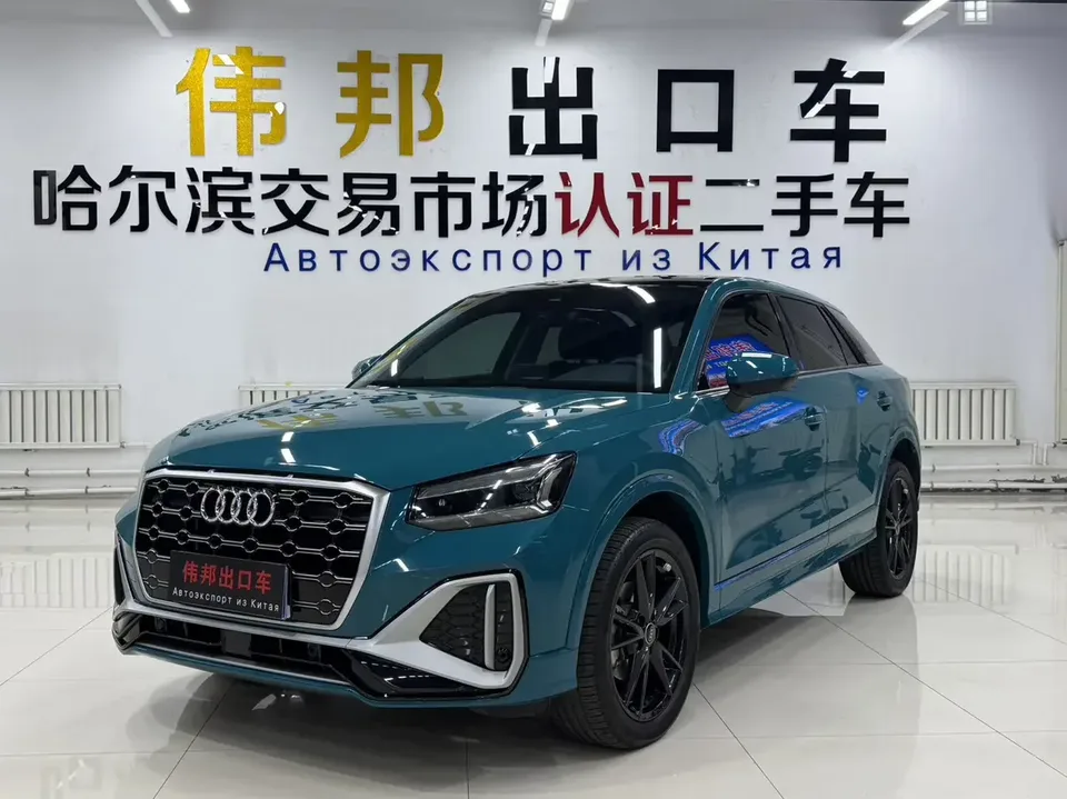 Audi Q2L Audi Q2L 2022 35 TFSI Progressive Dynamic 2023 — photo 1, buy with delivery to Moscow