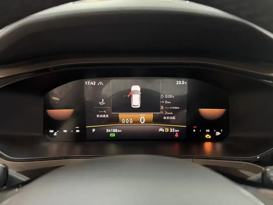 Volkswagen Tharu tuyue 2022 280TSI 2WD Deluxe Edition 2022 — thumbnail 3