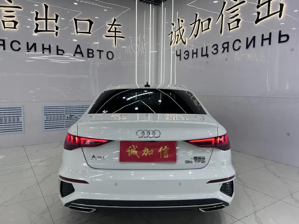 Audi A3 Audi A3 2023 A3L Limousine 35 TFSI facelift: stylish and sporty 2023 — thumbnail 2