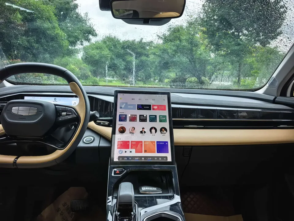 Geely Atlas L Boyue L 2023 1.5TD DCT Luxury 2024 — thumbnail 3