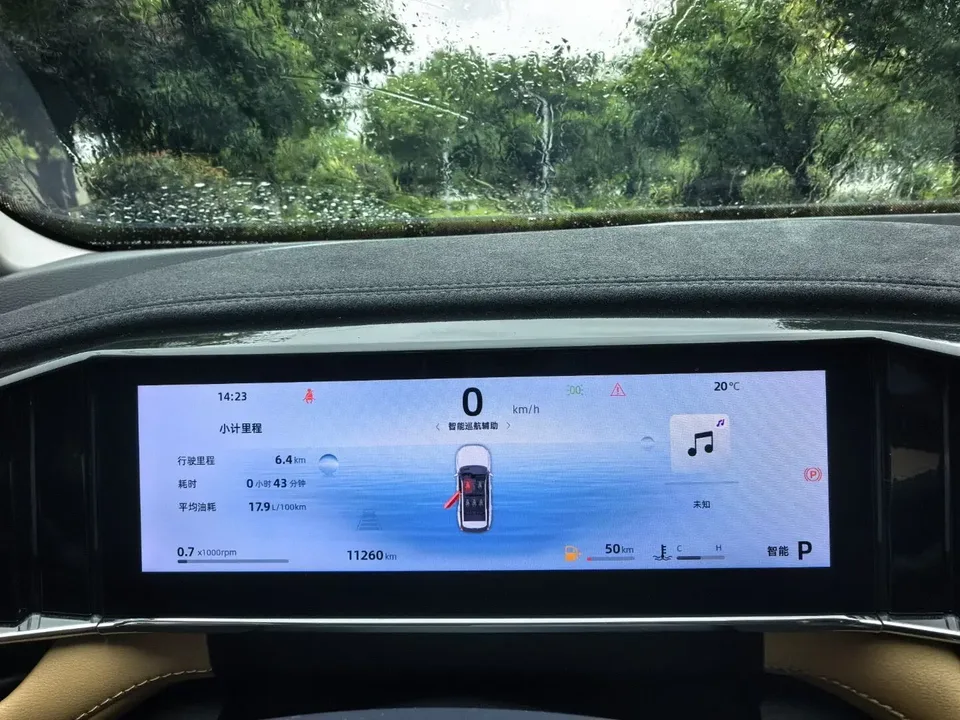 Geely Atlas L Boyue L 2023 1.5TD DCT Luxury 2024 — thumbnail 4