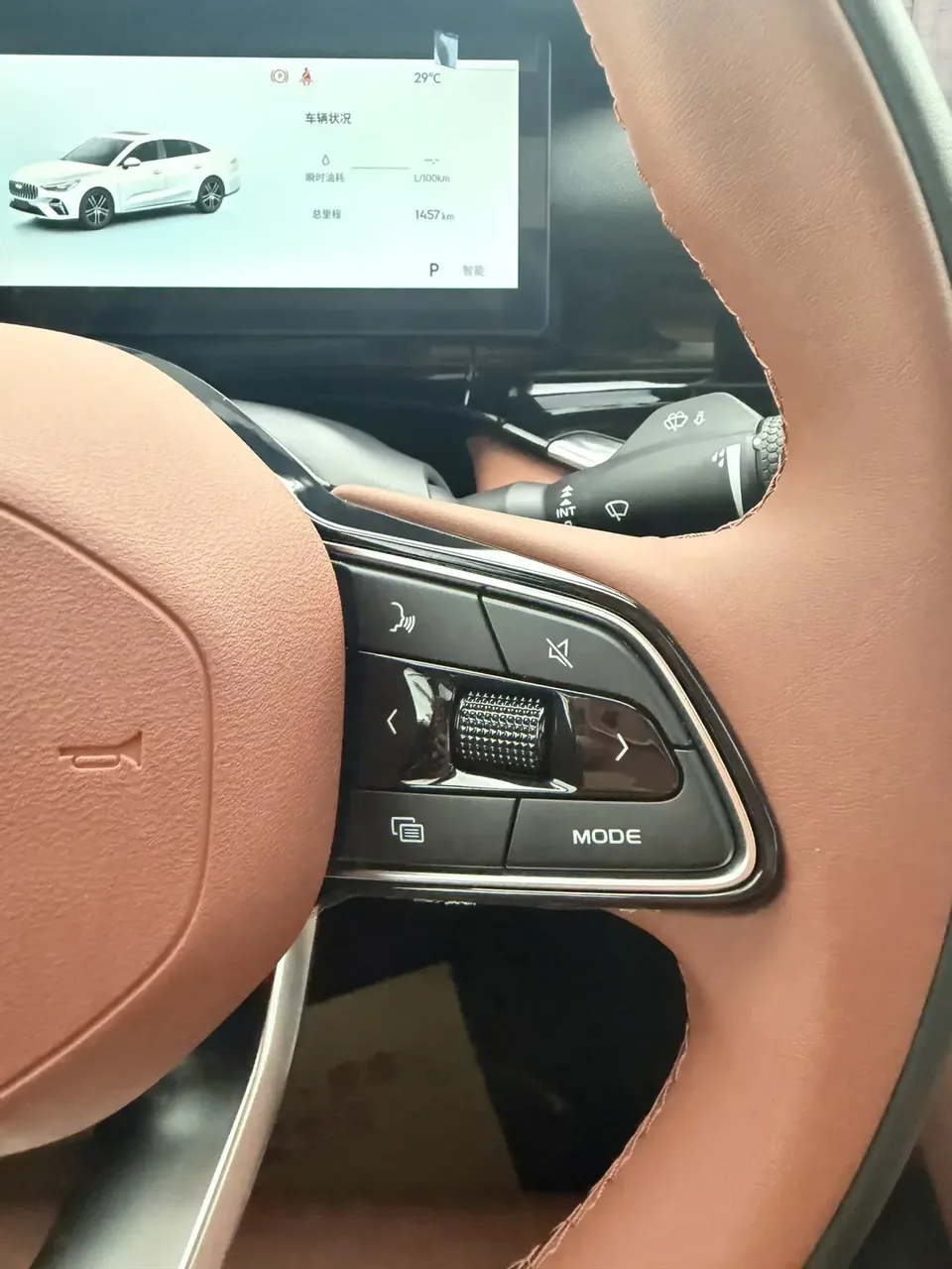 Geely Emgrand emgrand 2026 5th Generation 1.5T DCT Flagship Model 2025 — миниатюра 5