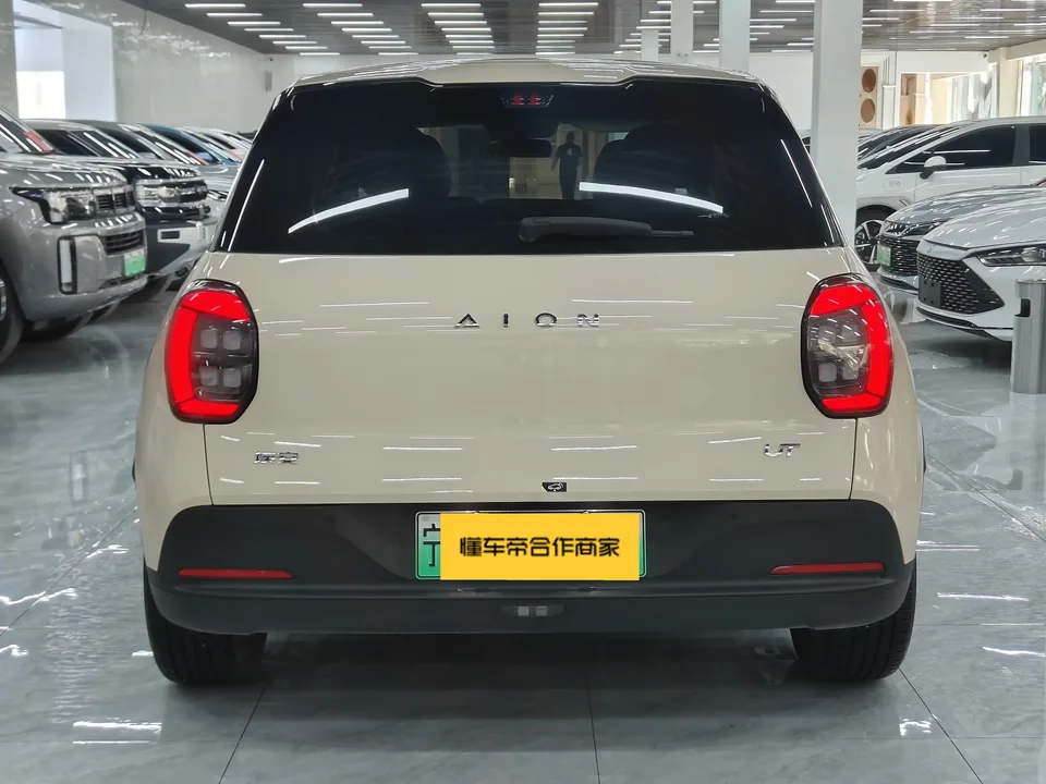 AION UT AION UT 2025 420 Smart Edition 2025 — thumbnail 2