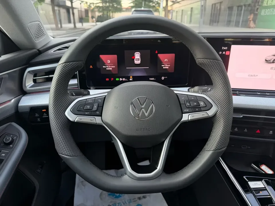 Volkswagen Lamando Lingdu 2024 Lingdu L 280TSI DSG Hot Edition 2024 — thumbnail 4