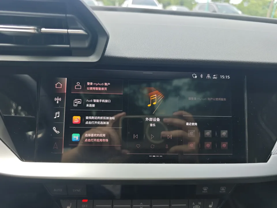 Audi A3 Audi A3 2022 Sportback 35 TFSI Stylish and sporty 2023 — thumbnail 3