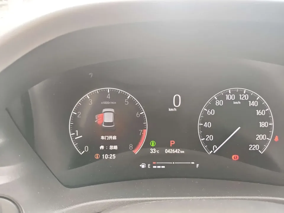 Honda VEZEL Binzhi 2023 1.5L CVT Technology Edition 2023 — миниатюра 4