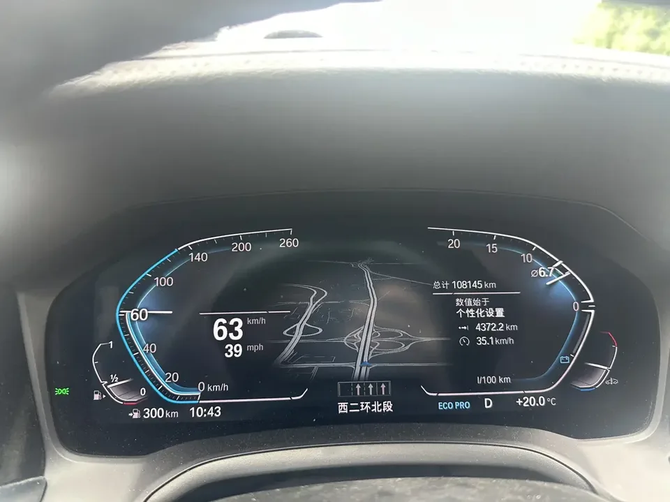 BMW 3 Series BMW 3 Series 2022 320Li M Sport Package 2022 — thumbnail 5