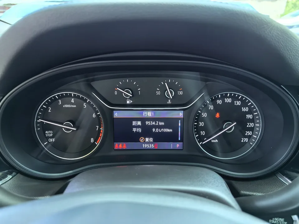 Buick Majesty Majesty 2024 25T Super Edition 2024 — thumbnail 5