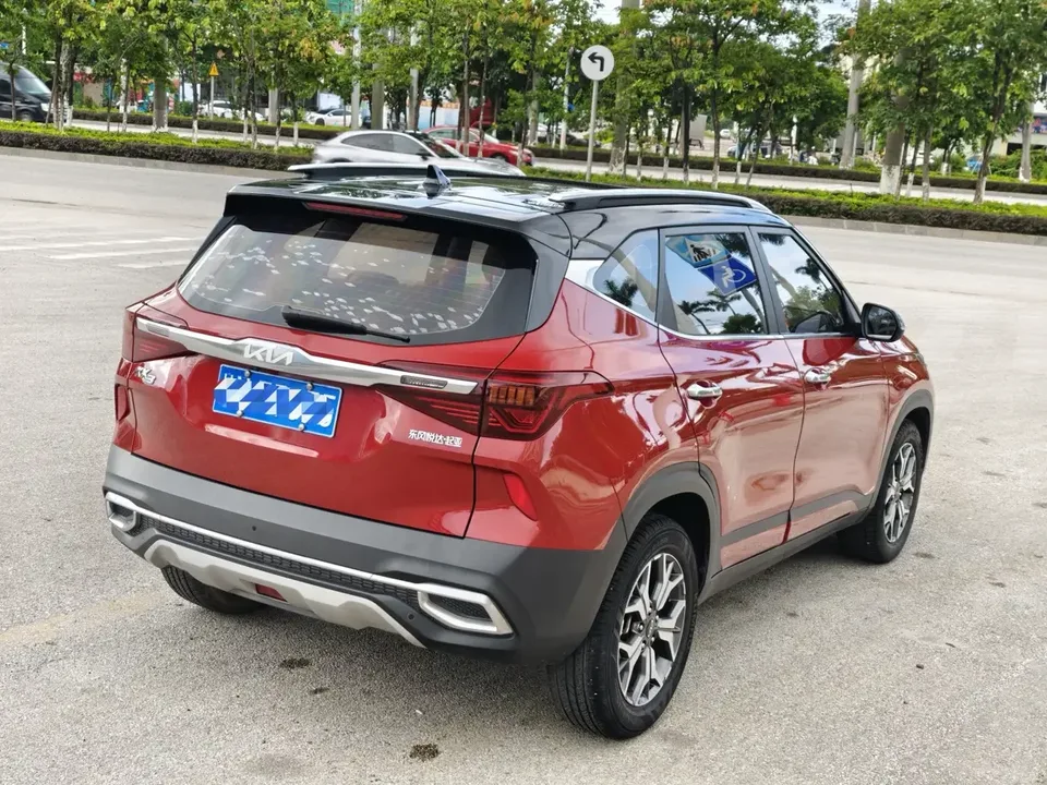 Kia Run proudly Run proudly 2021 1.5L CVT Trend Edition 2022 — thumbnail 2