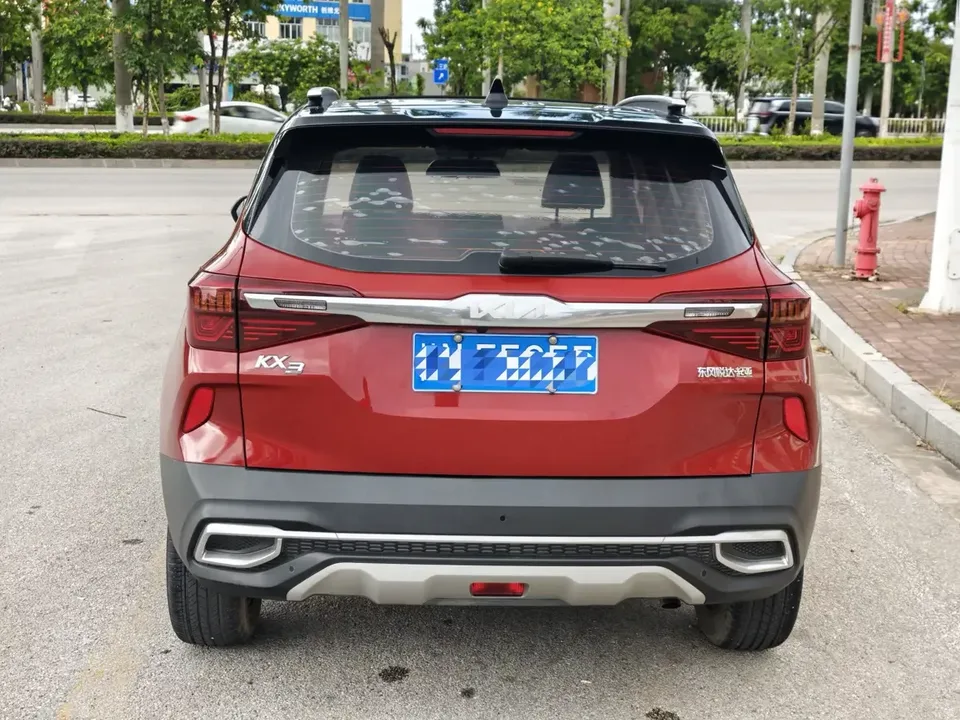 Kia Run proudly Run proudly 2021 1.5L CVT Trend Edition 2022 — thumbnail 4