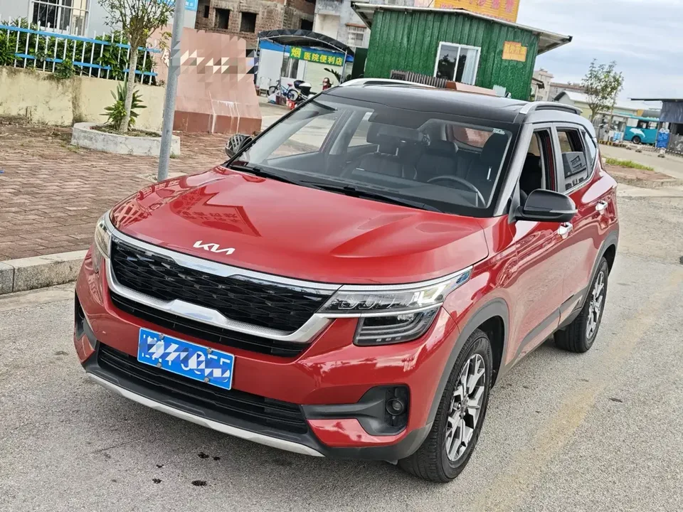 Kia Run proudly Run proudly 2021 1.5L CVT Trend Edition 2022 — photo 1, buy with delivery to Moscow