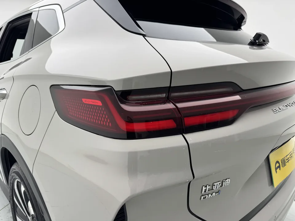 BYD Song PLUS DM Song PLUS DM 2023 DM-i Champion Edition 150KM Flagship PLUS 2023 — thumbnail 4
