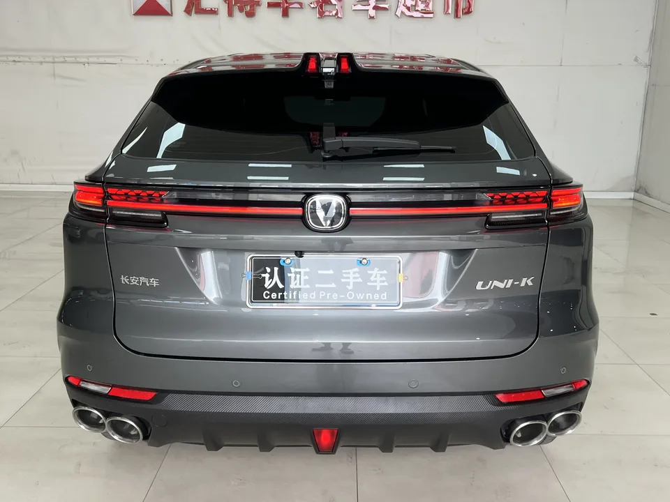 Changan UNI-K Changan UNI-K 2024 2.0T Enjoyable 2024 — thumbnail 2