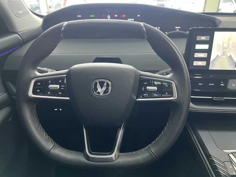 Changan UNI-K Changan UNI-K 2024 2.0T Enjoyable 2024 — thumbnail 5