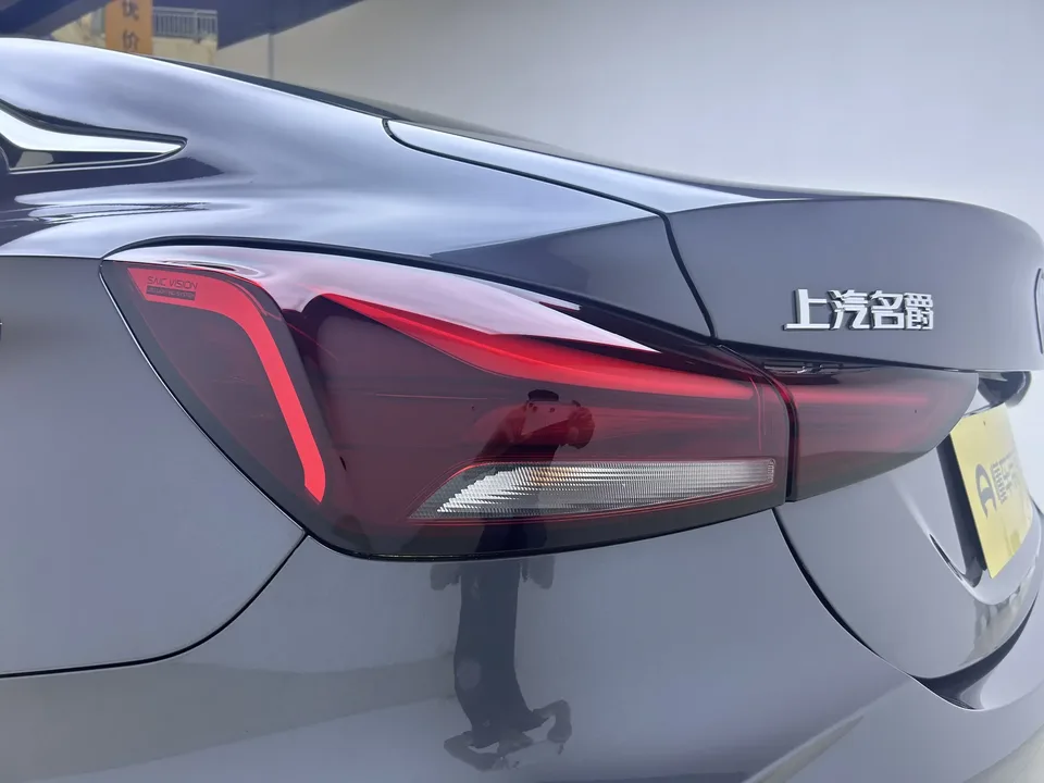 MG 5 MG5 2026 300TGI Global Flagship Edition 2025 — thumbnail 4