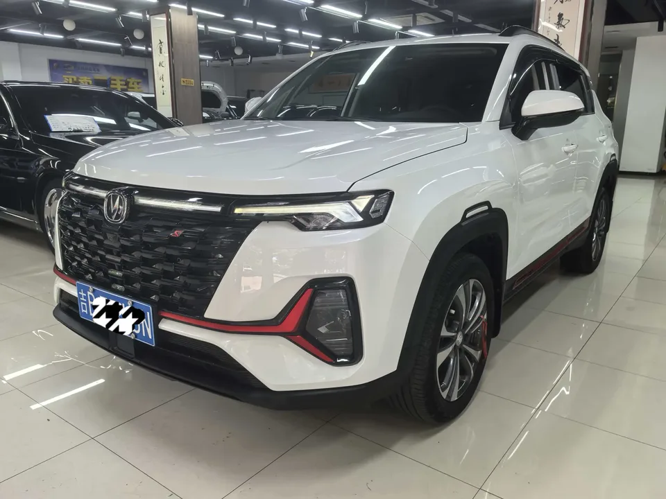 Changan CS35 Plus Changan CS35 PLUS 2023 Enjoyable Edition Blue Whale NE 1.4T DCT Luxury Edition 2024 — photo 1, buy with delivery to Moscow
