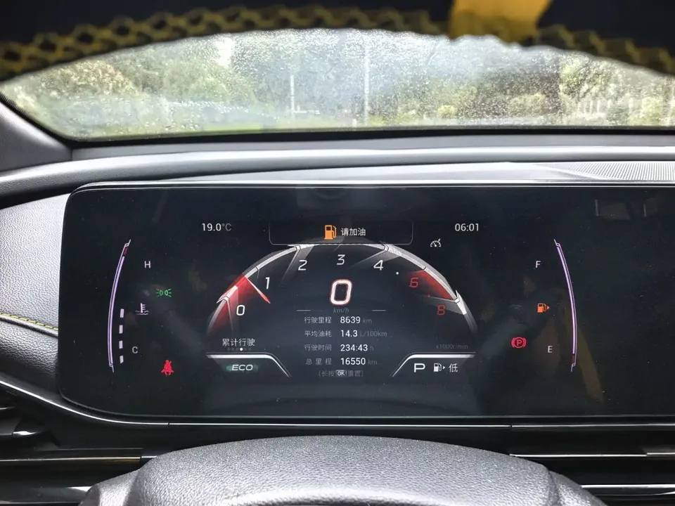GAC Trumpchi Empow Shadow Leopard 2022 270T J16 R-Style Track Edition 2023 — thumbnail 4