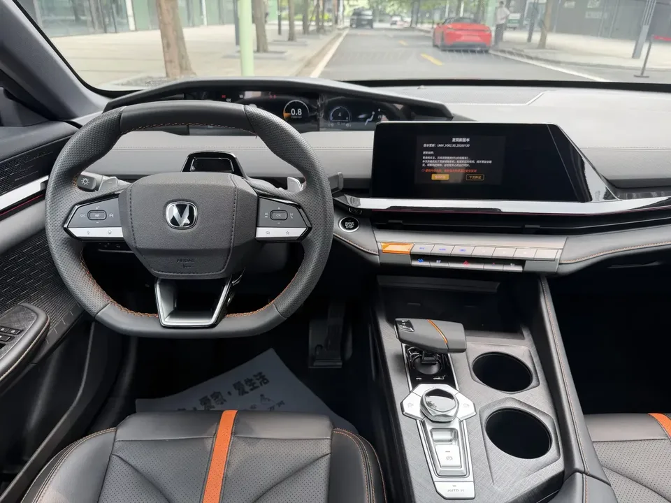 Changan UNI-V Changan UNI-V 2024 1.5T Premium 2025 — thumbnail 4
