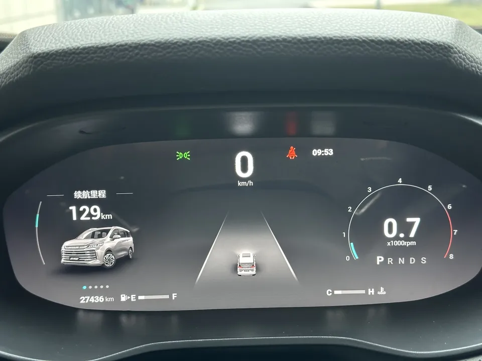Datong Maxus G50 Maxus G50 2023 PLUS 1.5T Automatic Happiness Recommended Escort Edition 2024 — thumbnail 4