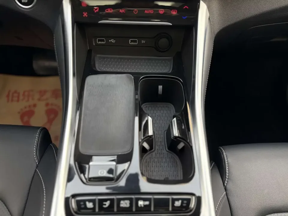 Datong Maxus G50 Maxus G50 2023 PLUS 1.5T Automatic Escort Edition 2023 — thumbnail 4