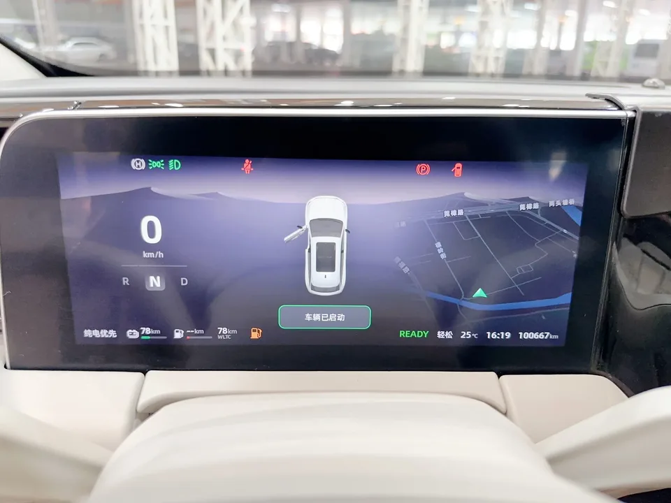 Leapmotor Zero running C11 Zero running C11 2023 Extended Range 285 Comfort Edition 2023 — thumbnail 5