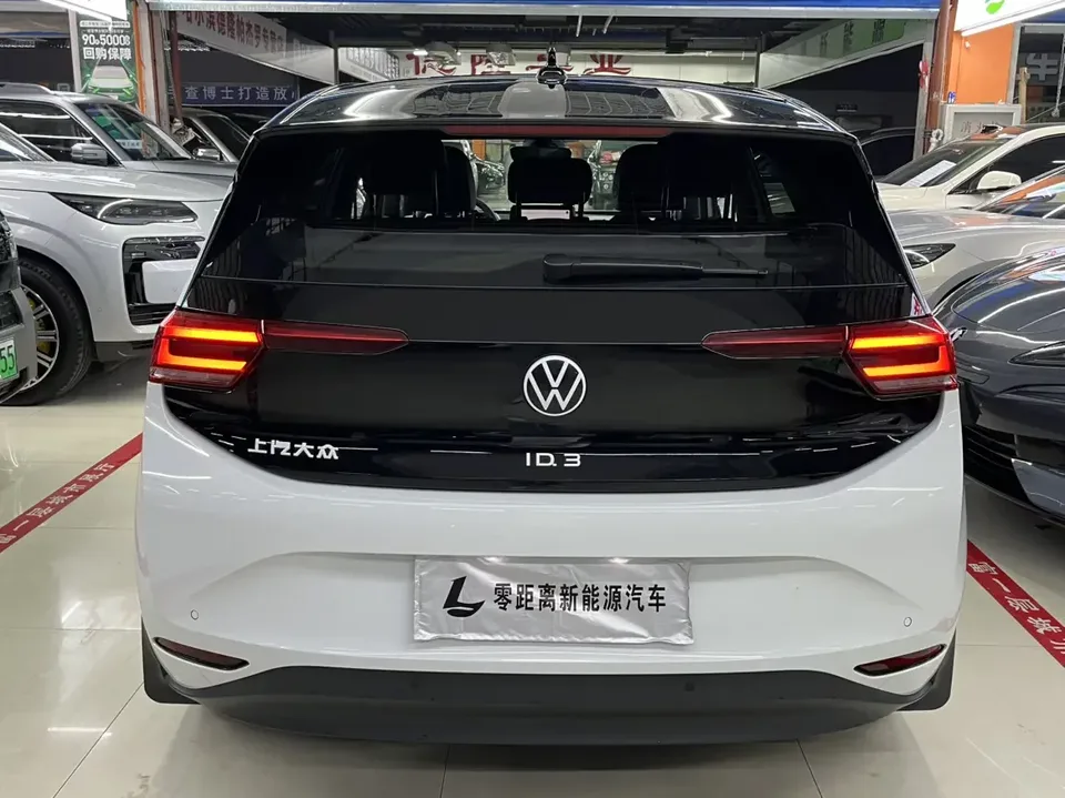 Volkswagen ID.3 Volkswagen ID.3 2024 Pure Smart Edition 2024 — thumbnail 5