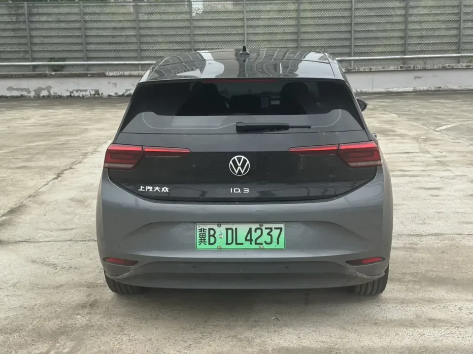 Volkswagen ID.3 Volkswagen ID.3 2025 Modified Smart Model 2024 — thumbnail 2