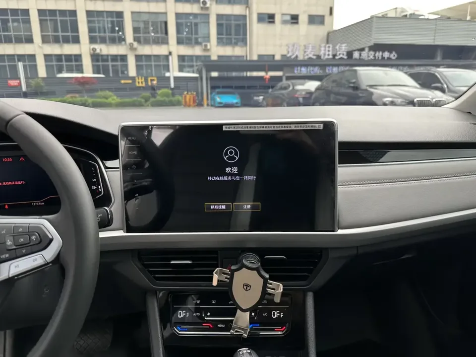 Volkswagen Bora Bora 2025 300TSI DSG Premium Edition 2025 — thumbnail 4