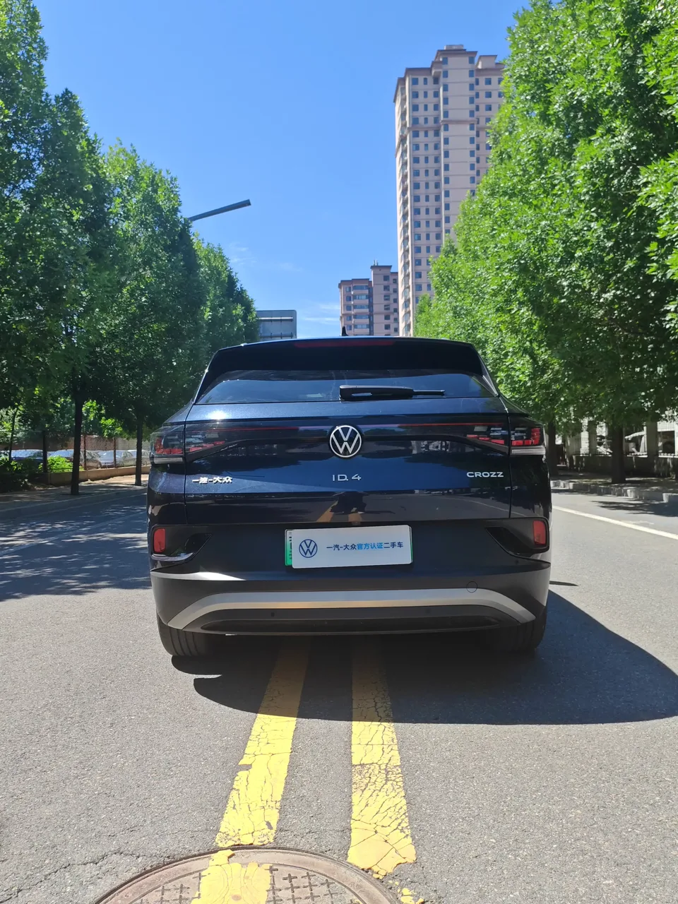 Volkswagen ID.4 Crozz ID.4 CROZZ 2024 ID. Pure Limited Edition 2024 — thumbnail 2