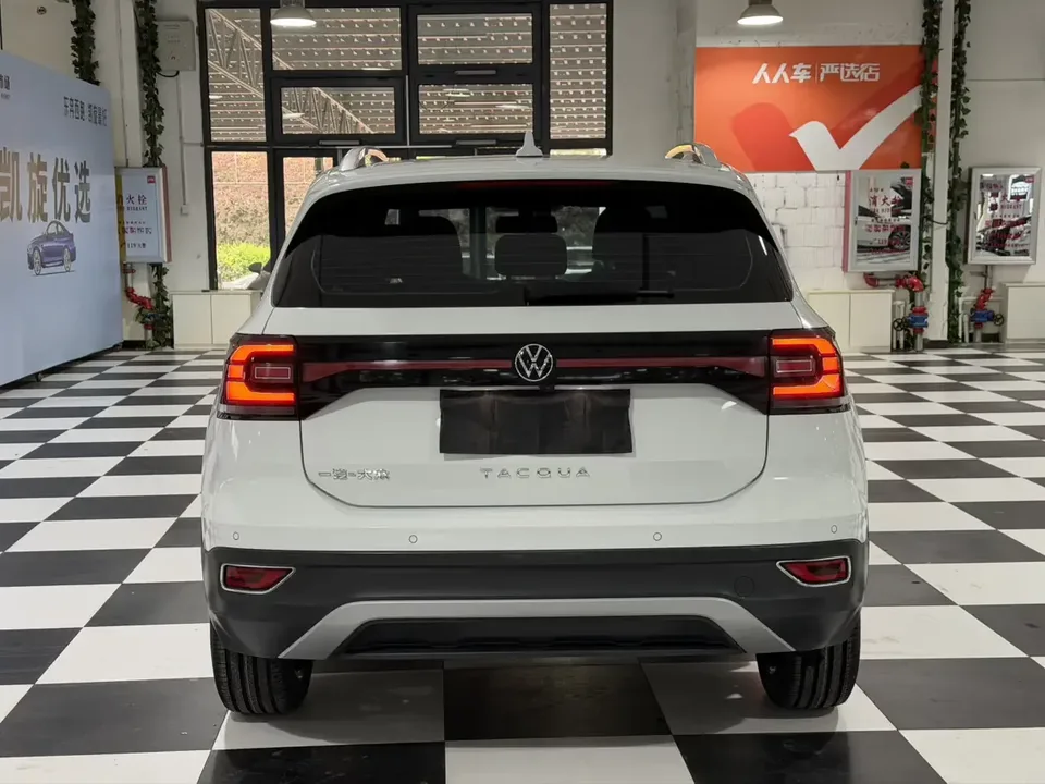 Volkswagen Explore the shadows Explore the shadows 2021 1.5L Automatic Joy-Link Edition 2022 — thumbnail 2