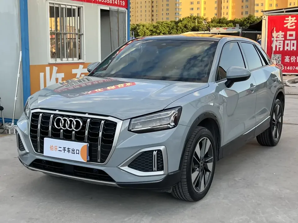 Audi Q2L Audi Q2L 2022 35 TFSI Luxury Elegance 2022 — photo 1, buy with delivery to Moscow