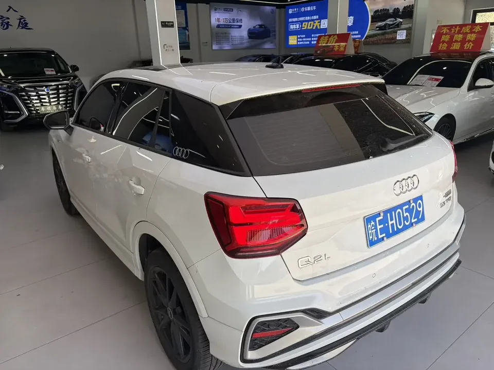 Audi Q2L Audi Q2L 2022 35 TFSI Stylish Dynamic 2023 — thumbnail 4