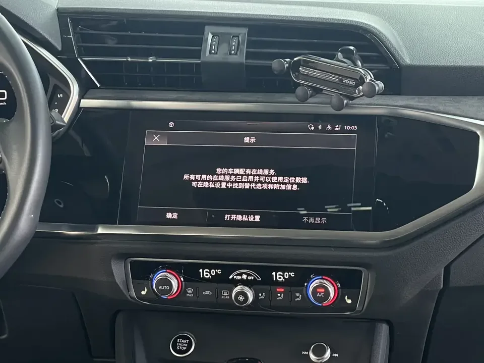 Audi Q3 Audi Q3 2022 35 TFSI Stylish Dynamic 2022 — thumbnail 3