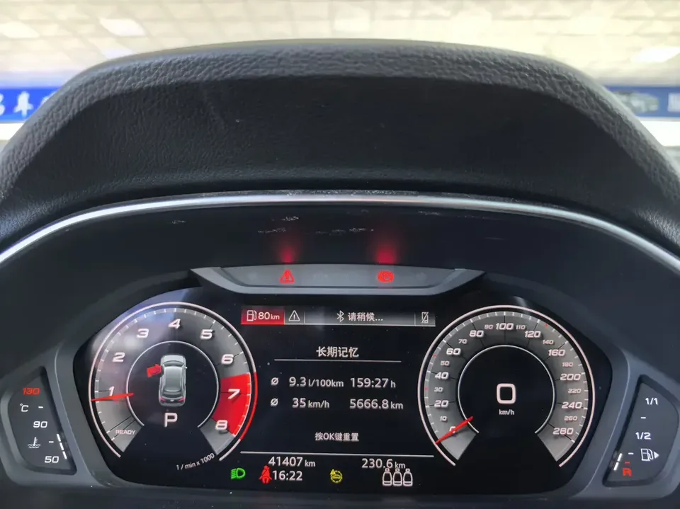 Audi Q3 Audi Q3 2022 35 TFSI Stylish Dynamic 2022 — миниатюра 4