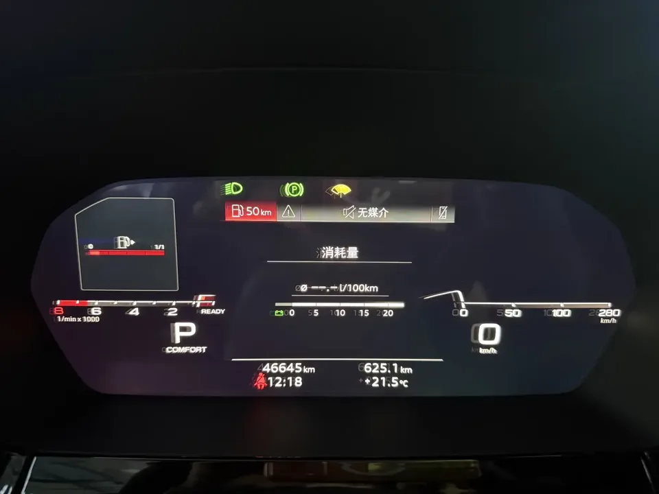 Audi A3 Audi A3 2021 Sportback 35 TFSI Luxury Sports 2022 — миниатюра 5
