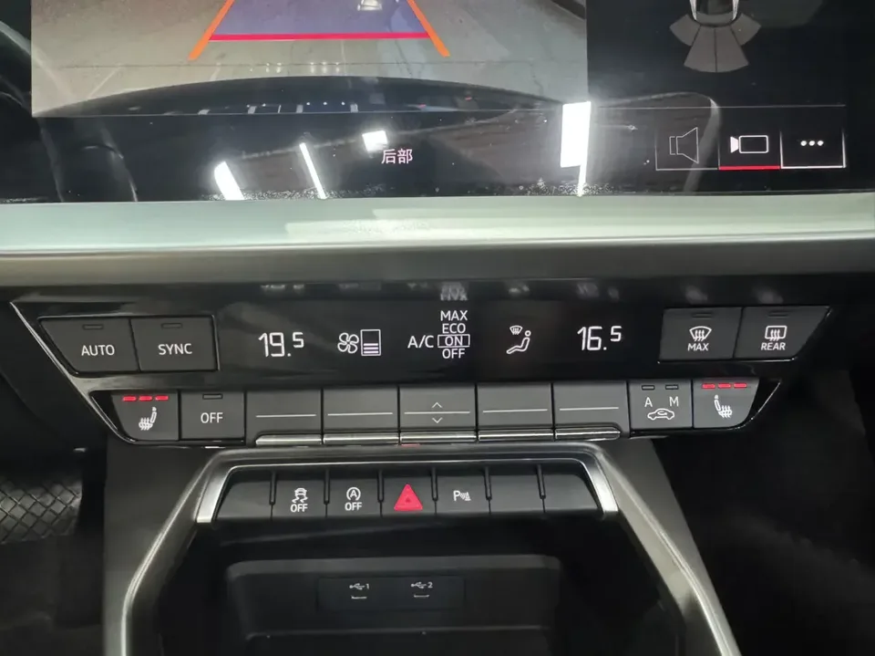 Audi A3 Audi A3 2023 A3L Limousine 35 TFSI Stylish Sports 2023 — thumbnail 3