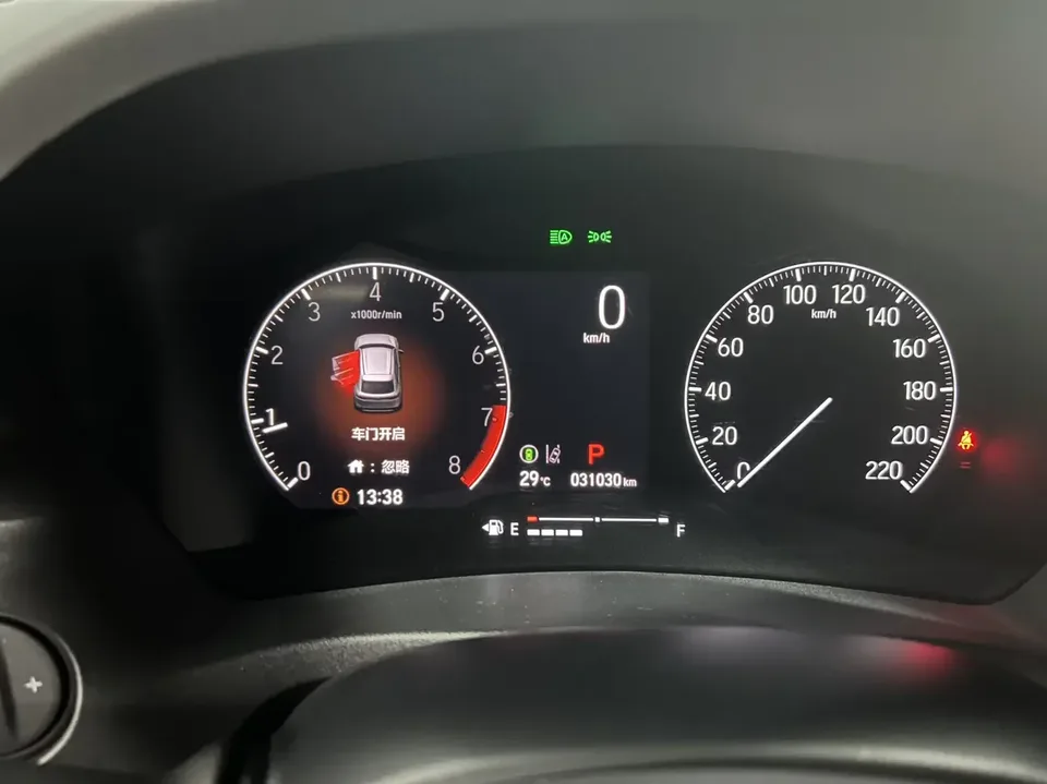 Honda VEZEL Binzhi 2023 1.5L CVT Technology Edition 2024 — thumbnail 5