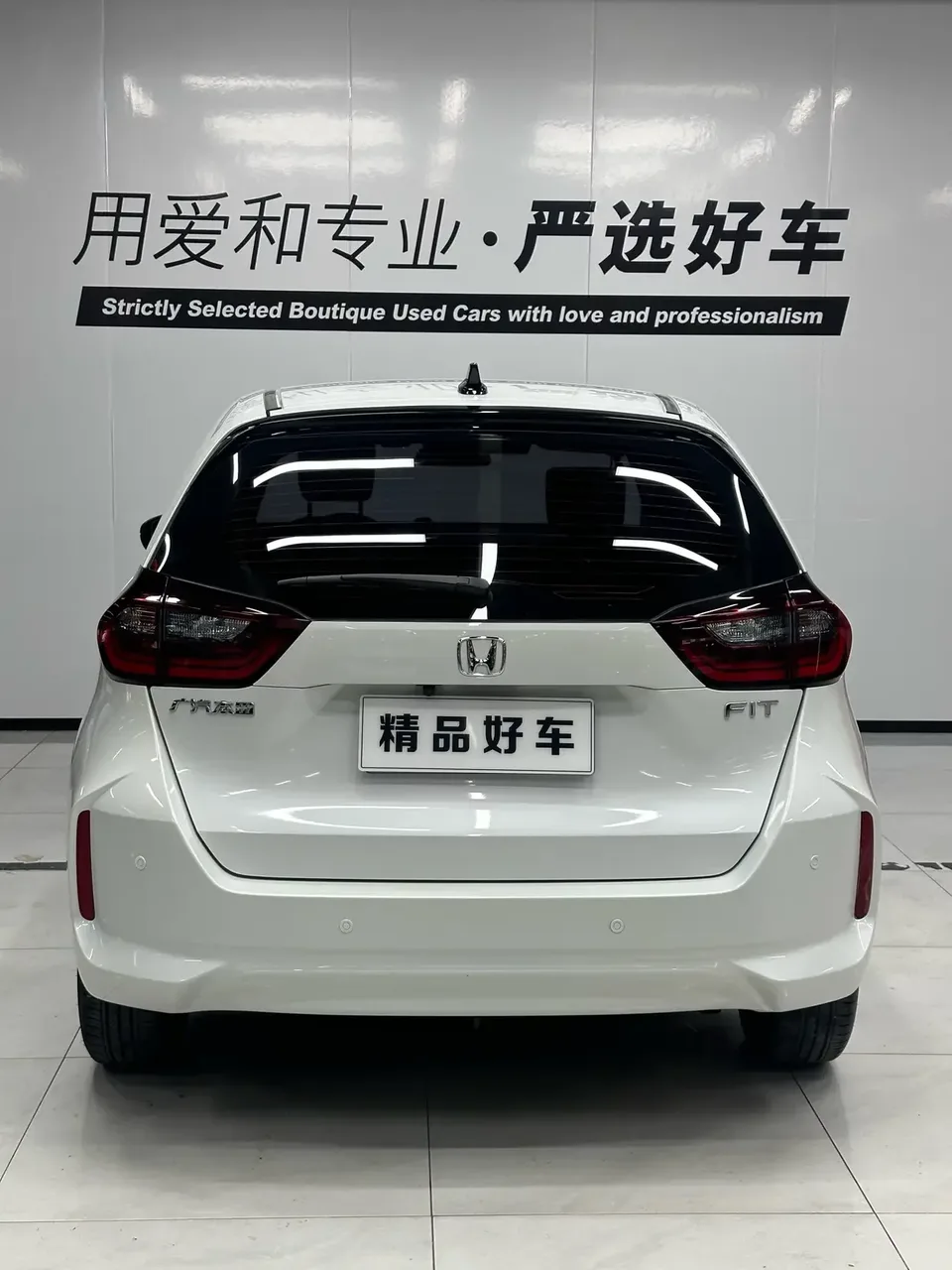 Honda FIT Fit 2023 1.5L CVT Trendy Edition 2024 — thumbnail 2