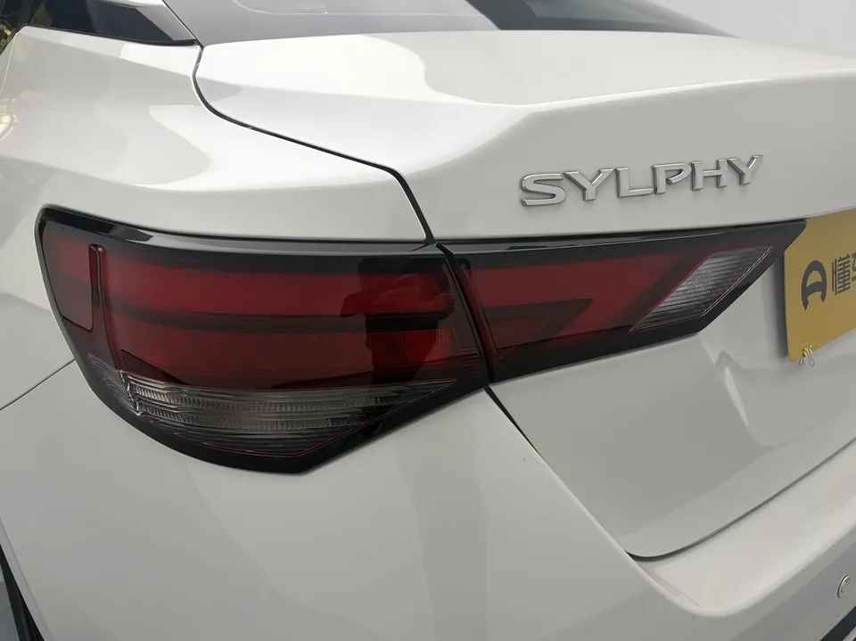 Nissan Sylphy Sylphy 2023 1.6L CVT Enjoy Edition 2024 — thumbnail 4