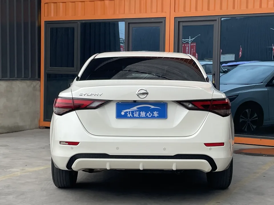 Nissan Sylphy Sylphy 2022 1.6L XL CVT Enjoy Edition 2023 — thumbnail 2