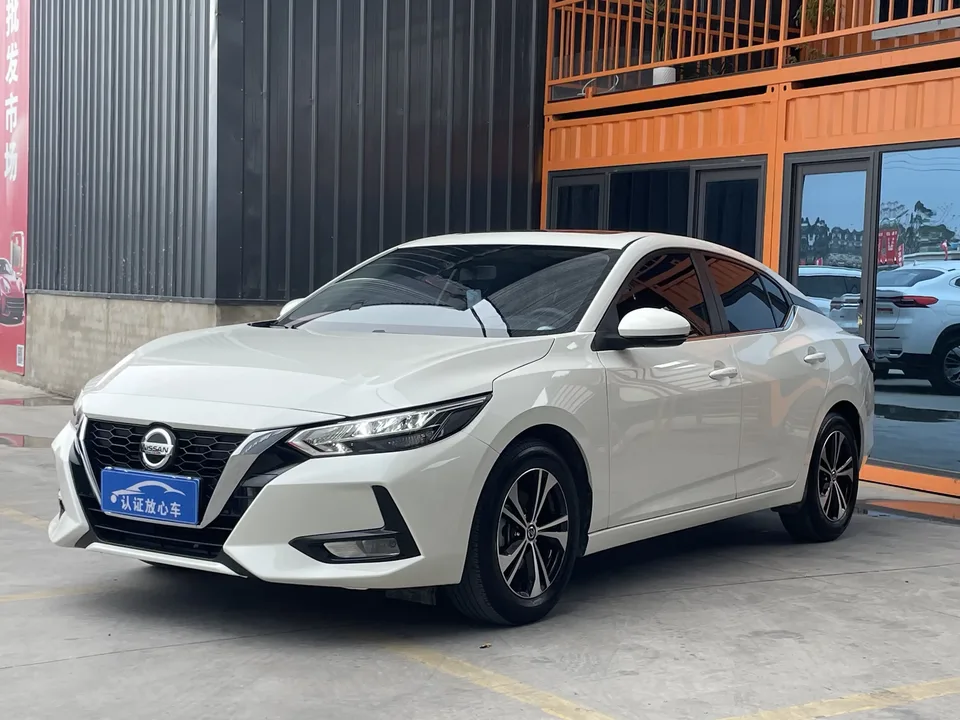 Nissan Sylphy Sylphy 2022 1.6L XL CVT Enjoy Edition 2023 — photo 1, buy with delivery to Moscow