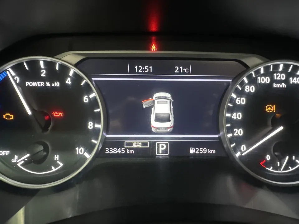 Nissan Sylphy Sylphy 2022 Electric drive version e-POWER Super Intelligent Link PLUS 2022 — thumbnail 3