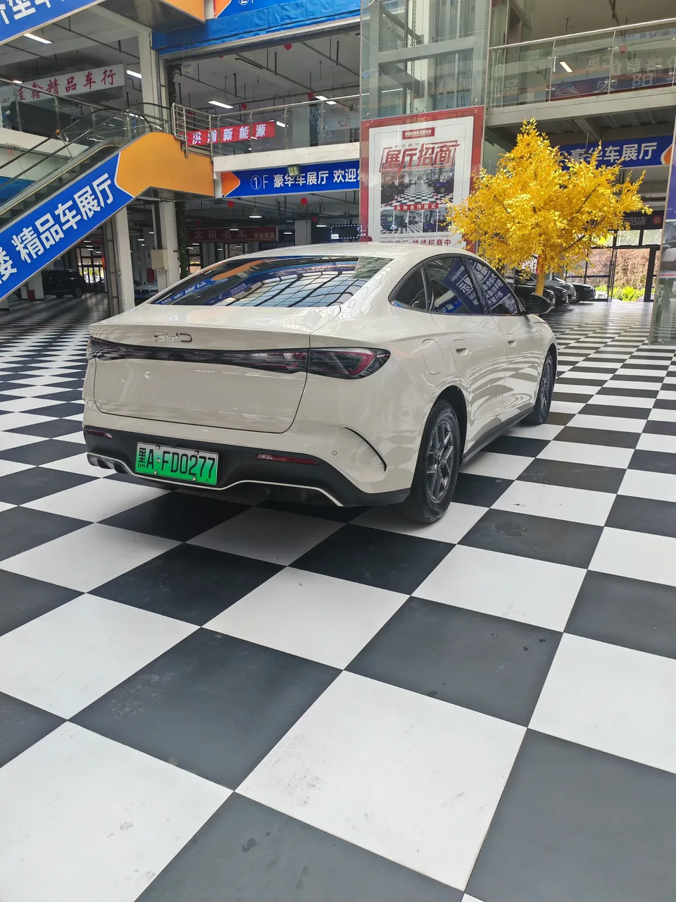 BYD Seal 06DM Seal 06DM 2024 DM-i 80KM Deluxe 2024 — thumbnail 2
