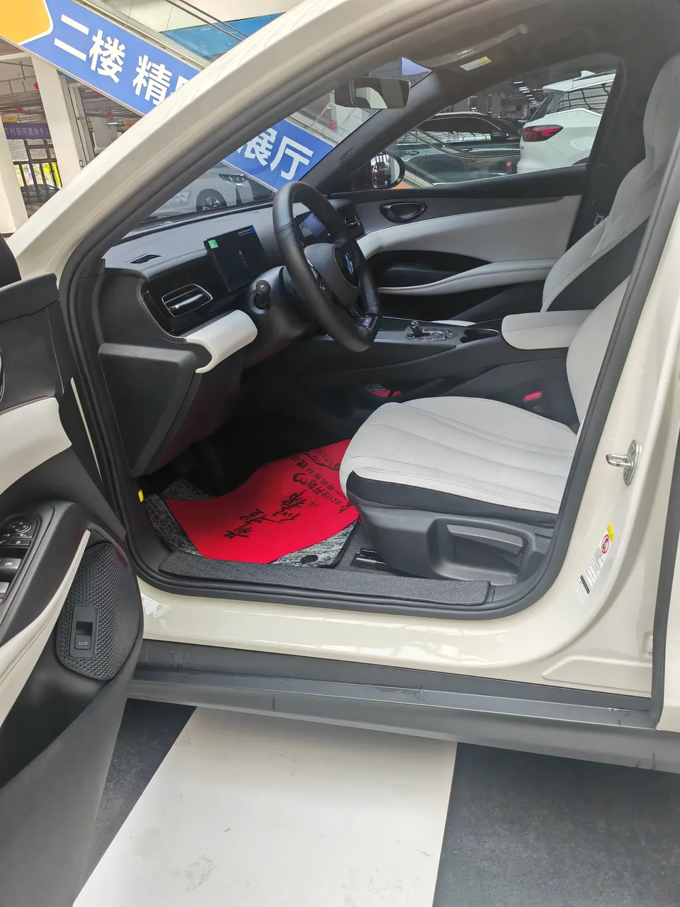 BYD Seal 06DM Seal 06DM 2024 DM-i 80KM Deluxe 2024 — thumbnail 3